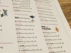 菜单-花腰餐吧Bistro烧烤 傣味(传媒大学店)