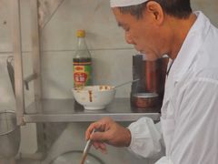 -非遗·爱西干面(小公园总店)