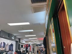 -百荣世贸商城