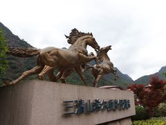 -三清山希尔顿度假酒店