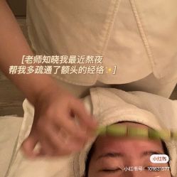 -8SPA养愈空间·新中式疗愈spa