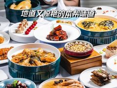 -圆苑(静安寺店)