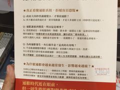 -三联书店(中环店)