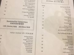 -PIZZA BIANCA(万象城店)