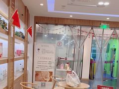 -承启堂中医馆·推拿·针灸(成华馆)