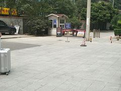 酥肉-星鸿社重庆老火锅(燃灯寺分店)