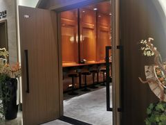 -青水瓦台汤泉(未央店)