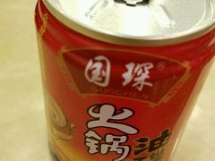 -重庆老火锅王(永陵路分店)