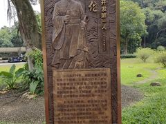 -广州市干部健康管理中心