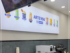 -ARTEASG啊T·新加坡奶茶(桂林路店)