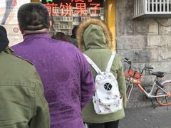 -清真·二嫂子煎饼果子(鼓楼旗舰形象店)