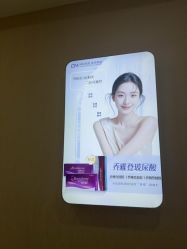 点击看大图 -坤如玛丽·医疗美容中心