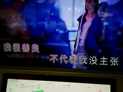 -阿尔法Game Station(中山路店)