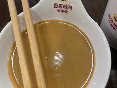 麻将-金源烤肉面片馆(师大店)