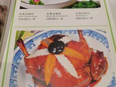 -上海老饭店(北京分店)