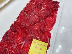嫩肉-陈记牛牛潮汕牛肉火锅(鑫海店)