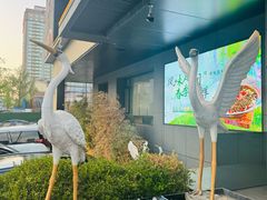 -连鹭海鲜·大连菜(星海店)