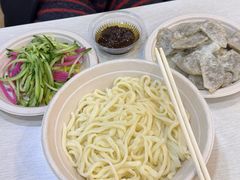 -黑八私房老北京炸酱面