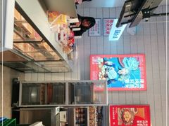 -墨茉点心局(梅溪湖新天地一店)