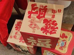-尚荟汤泉生活馆