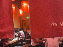 -山四砂锅(太原钟楼街店)