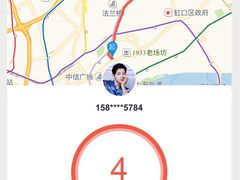 -敬亭盲人保健按摩(大连西路店)