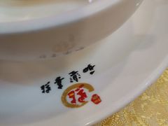 -和乐喜点(宝岗大道店)