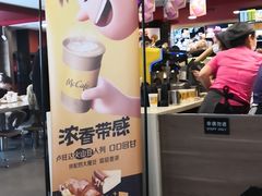 -麦当劳(四川北路店)