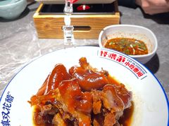 -怪噜范·贵阳小吃大排档(金源旗舰店)