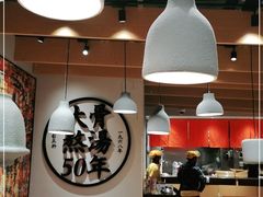 大堂-味千拉面(广州金沙永旺梦乐城店)
