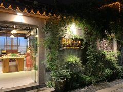 -白玉兰苏州观前街平江路酒店