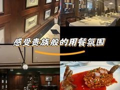 -民国红公馆(老门东店)