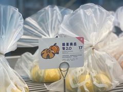 -喜茶(深圳福田星河COCO Park店)