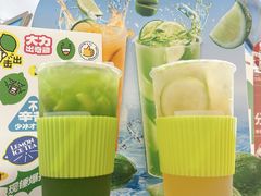 -7分甜(雨花客厅店)