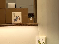 -李山山茶事(景枫店)