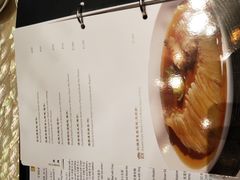 -8餐厅(新葡京酒店)