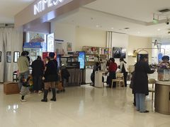 -开元商城(西旺店)