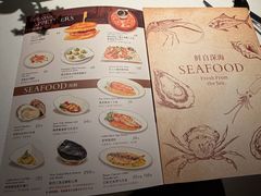 -领仕扒房(长春店)