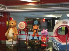 -上海金逸影城(静安大悦城店（原新恒星影城）)