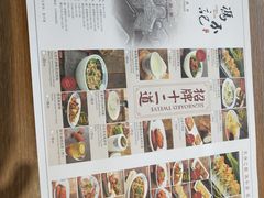 -冯不记米坊(凯德广场店)