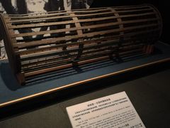 -沈阳“九·一八”历史博物馆