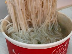 -汪记鲜鱼糊汤粉(沈阳路总店)