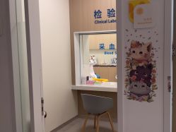 -上海美华妇儿医院