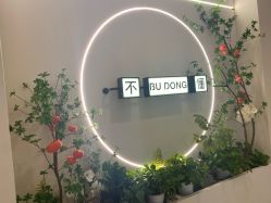 -不懂瑜伽·普拉提空间