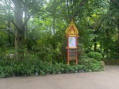 -西双版纳总佛寺