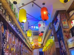 -坂吉屋·居酒屋深夜食堂(龙湖店)