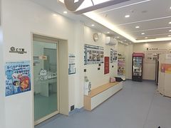 -全心全意动物诊疗中心医院(北苑店)