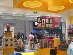 -乐高专卖店(温州万象城店)