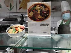 -阿那亚第一食堂 Cafeteria 1