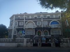 -天津五大道文化旅游区